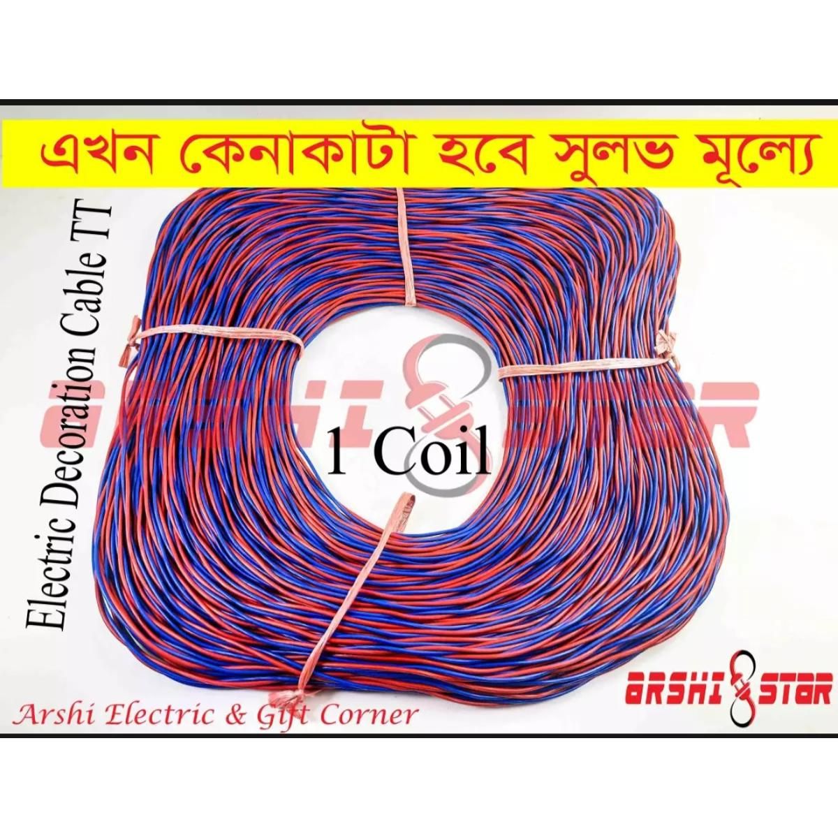 Electric Decoration Cable TT (1 coil)