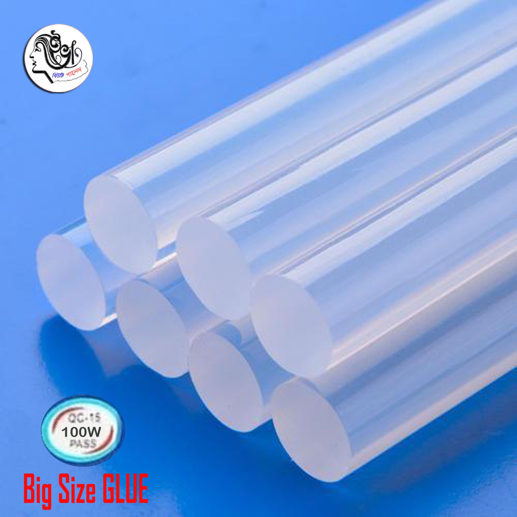 Glue Stick for Electric Glue Gun (5 PCS)