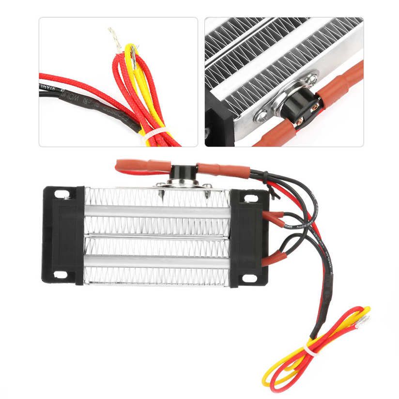 110V 200W/300W Insulated PTC Ceramic Air Heater Heating Element