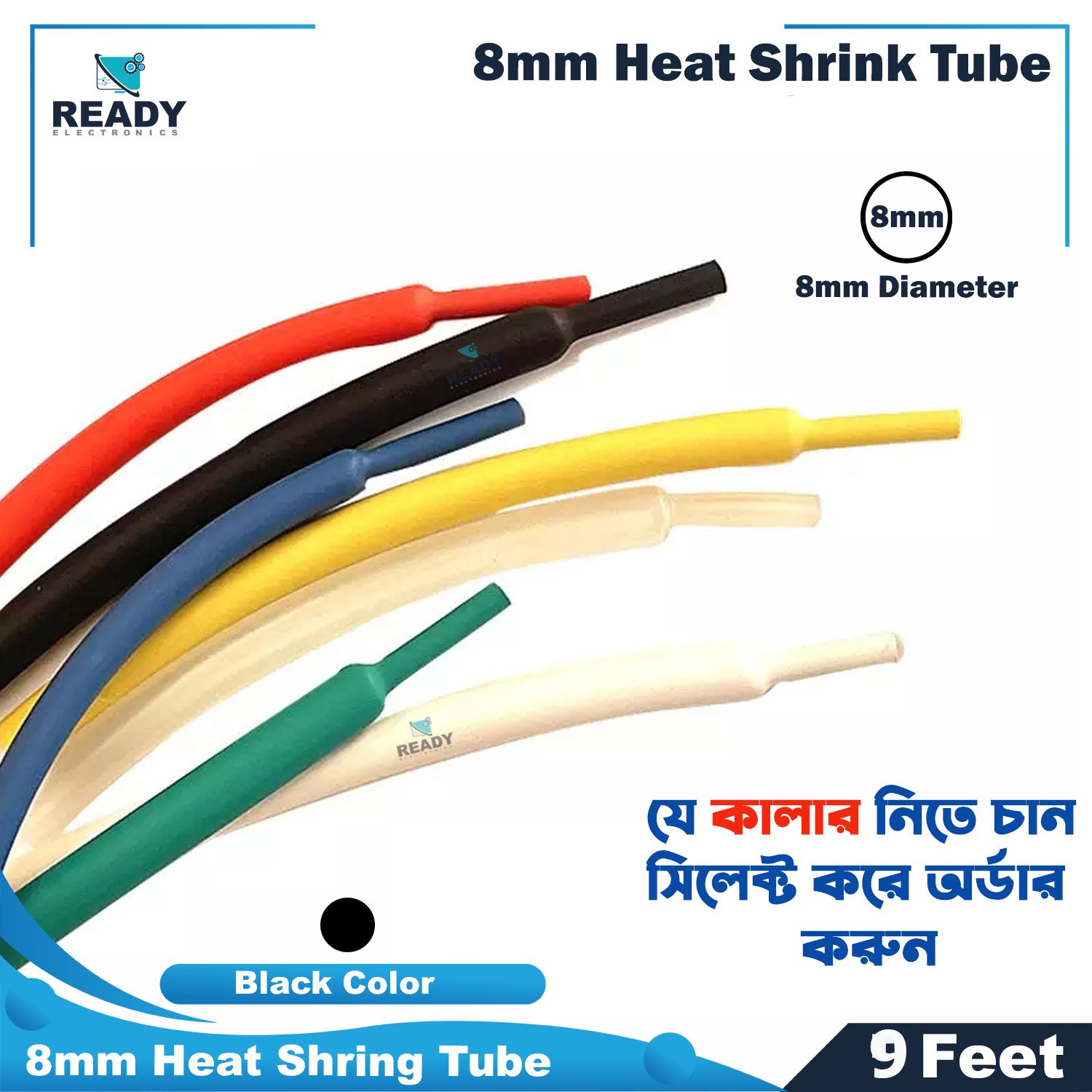 8mm Heat Shrink Tube 9 Feet Heat Shrink Tubing Electrical Connection Wire Cable Wrap Waterproof Shrinkage Polyolefin Sleeve Kit Heat Shrink Tubes