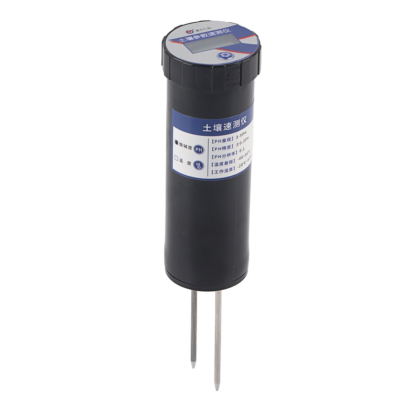 PH NPK Soil Tester Corrosion Resistance Fertility Nutrient Meter Garden HG