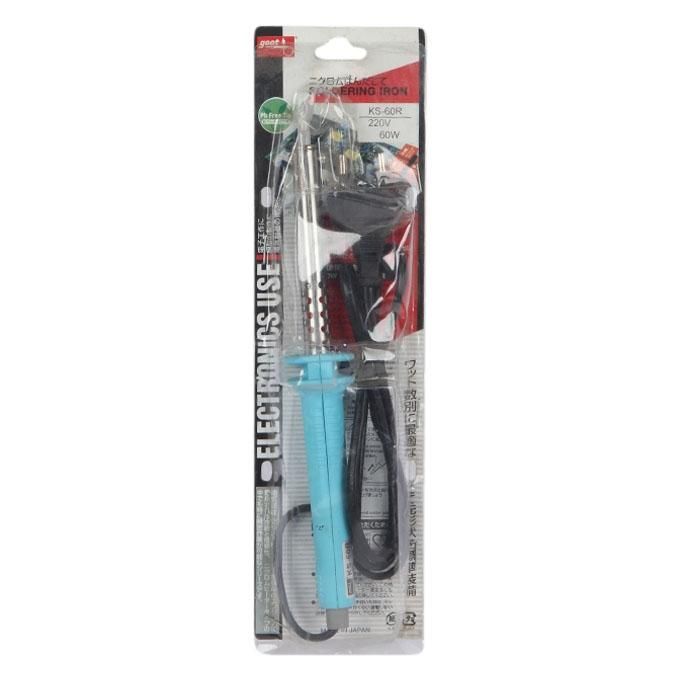 Soldering Iron - Blue and Silver
