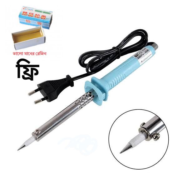Strong durable 60 watt Electronic Tatal short hand tools for house or shop + 1 Rosin free