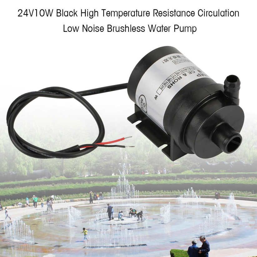 Brushless water pump 24V10W black high temperature resistance circulation low noise brushless supply