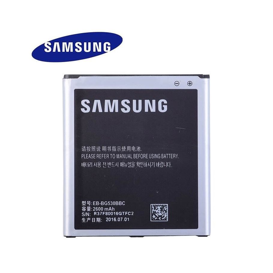 Mobile battery for Samsung Galaxy J2