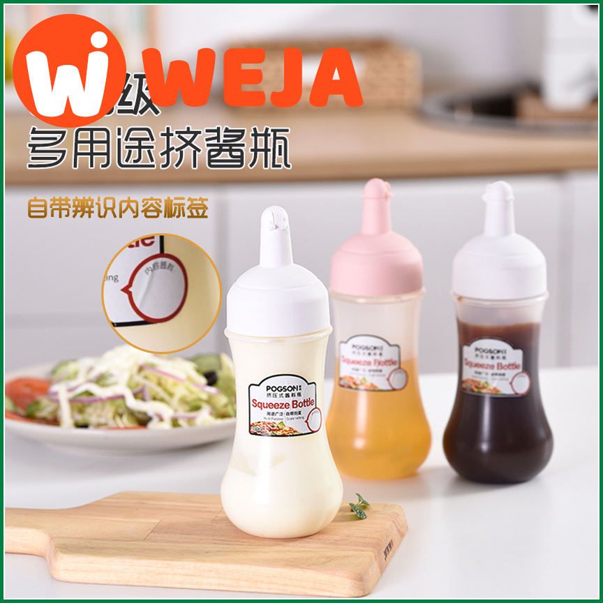 Plastic squeeze sauce bottle household ketchup salad squeeze bottle sauce honey jam juice bottle sharp mouth bottle