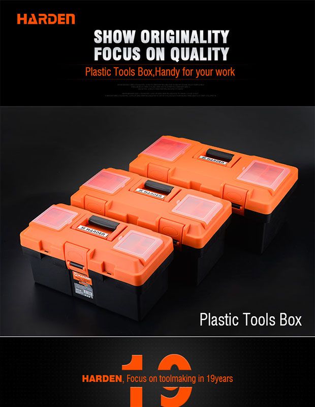 HARDEN Professional Plastic Tools Box ( 355mm  400mm  440mm ) 520301 / 520302 / 520303