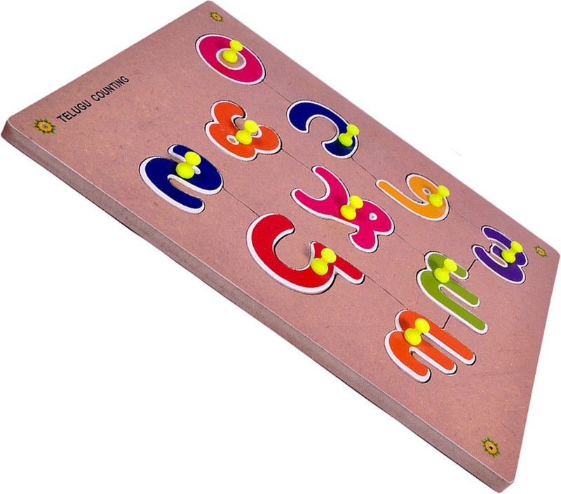 Haulsale Investigate Learning Pinewood Wooden Puzzle TELUGU Counting Learning Educational Easy To Learn Jigsaw Learning Puzzle Board  (10 Pieces)