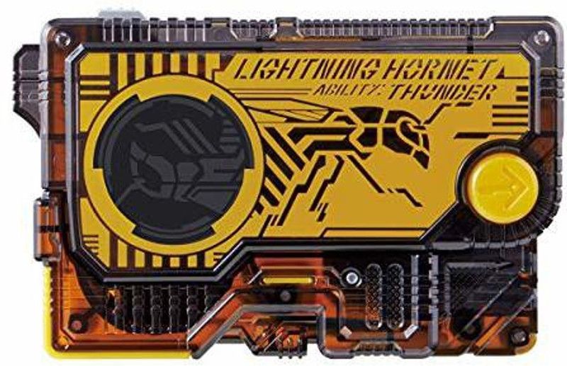 Bandai BAN3440  (Multicolor)