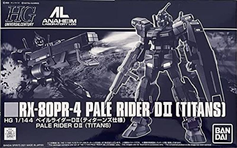 Bandai BAN3413  (Multicolor)