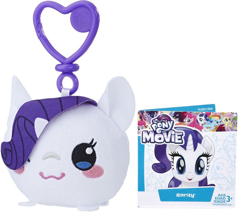 MY LITTLE PONY Plush Clip Rarity - 76.2 mm  (Multicolor)
