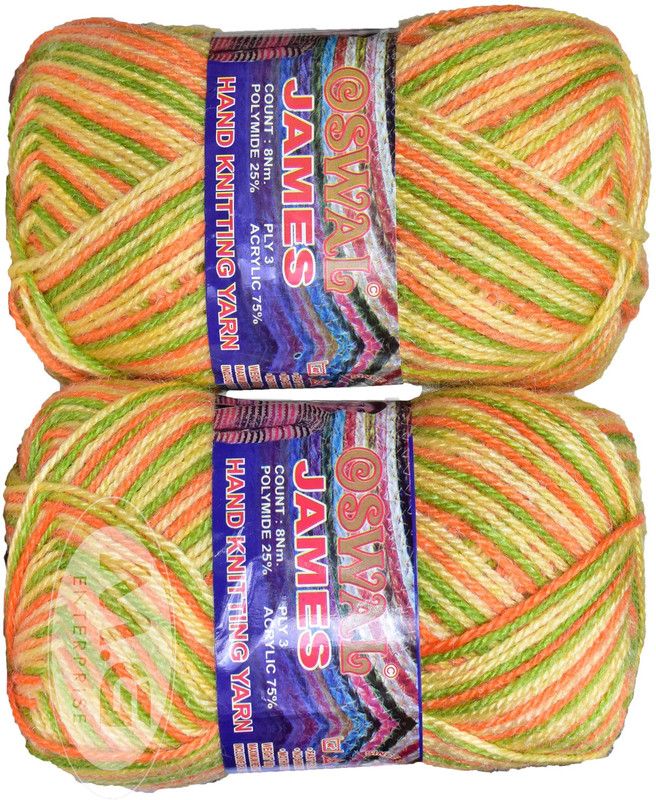 KNIT KING James Knitting Yarn Wool, Carrot Ball 200 gm Best Used with Knitting Needles, Crochet Needles Wool Yarn for Knitting
