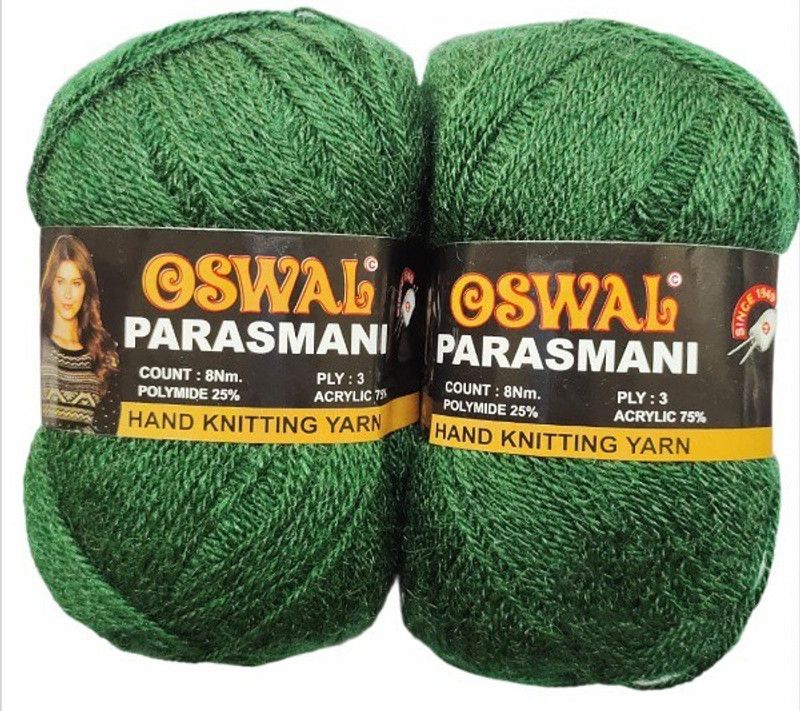 RCB Oswal parasmani Wool Hand Knitting Soft Fingering Crochet Hook Colour (100GMS Each) 600GMS Shade no.79