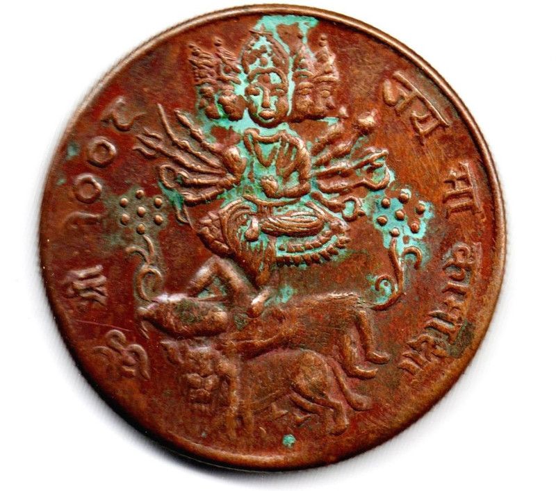 ANK Mag Coin of Goddess Kamkcha , Maa Kamkcha Coin Half Anna India 1818 . Ancient Coin Collection  (1 Coins)