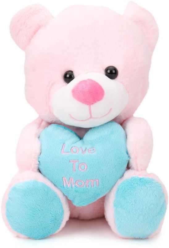 Starwalk Pink Bear Plush Holding Heart (I Love Mom) - 23 cm  (Multicolor)