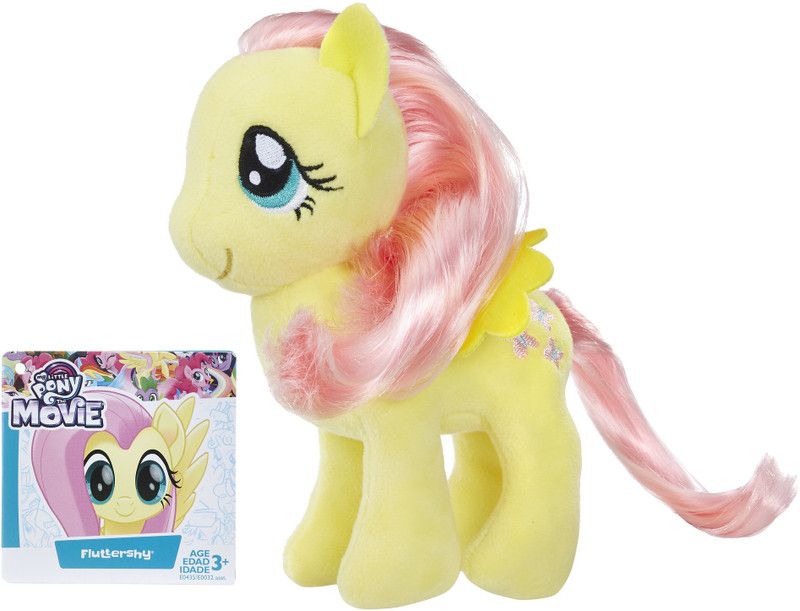MY LITTLE PONY Small Hair Plush Fluttershy - 178 mm  (Multicolor)