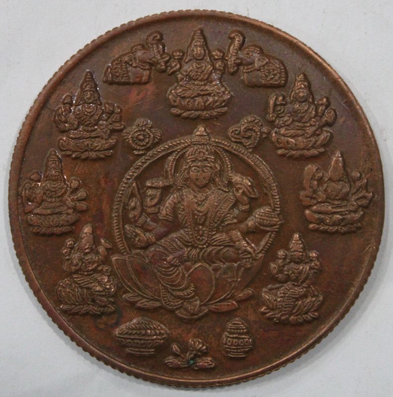 Eshop (1818) 1 Anna "Mata Laxmi" Collectible Old Rare Token Coin Ancient Coin Collection  (1 Coins)