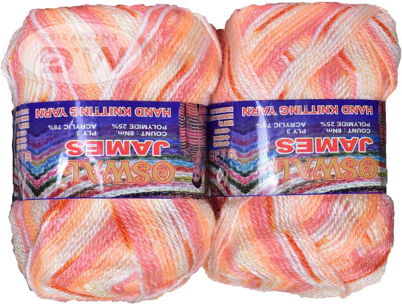 KNIT KING James Knitting Yarn Wool, Peach Mix Ball 300 gm Best Used with Knitting Needles, Crochet Needles Wool Yarn for Knitting