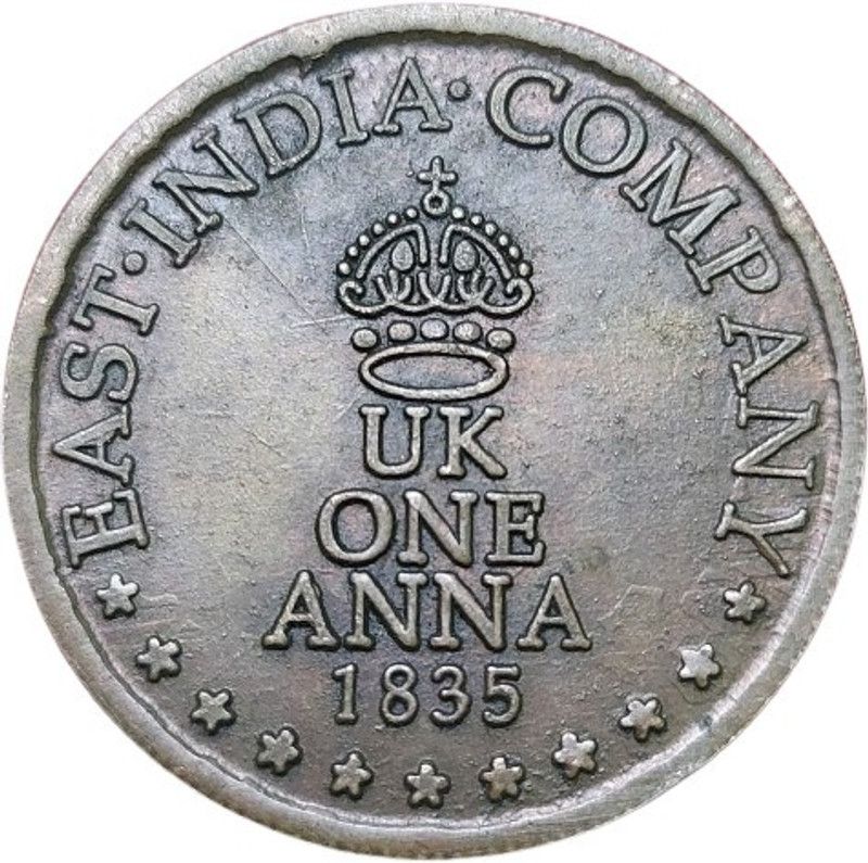 rbf VERY VERY RARE EAST INDIA COMPANY 1835 OLD COIN 20 GRAM COIN Modern Coin Collection  (1 Coins)