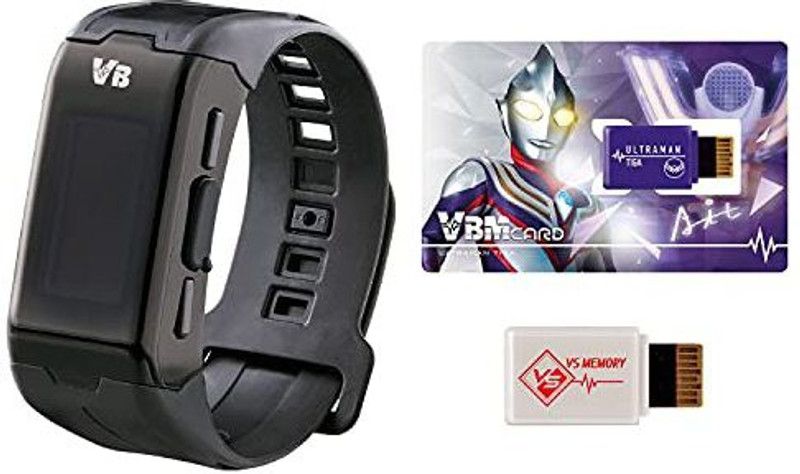 Bandai BAN3341  (Multicolor)