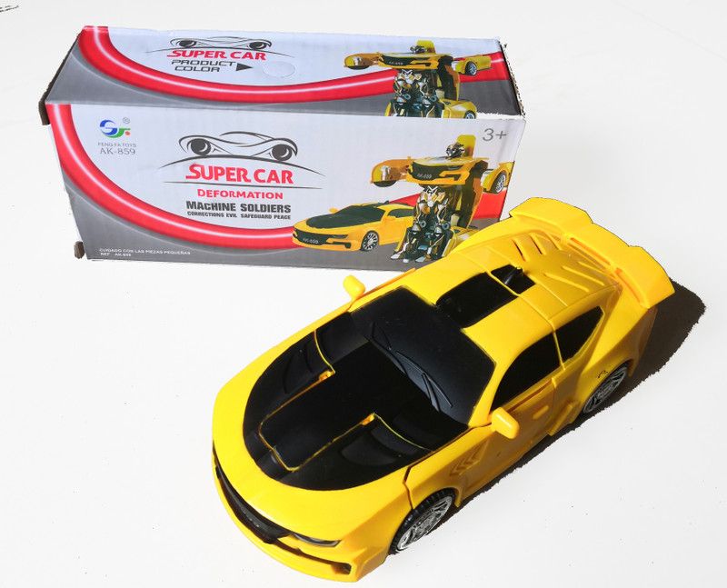 Feng Fa Toys AK859  (Yellow, Pack of: 1)