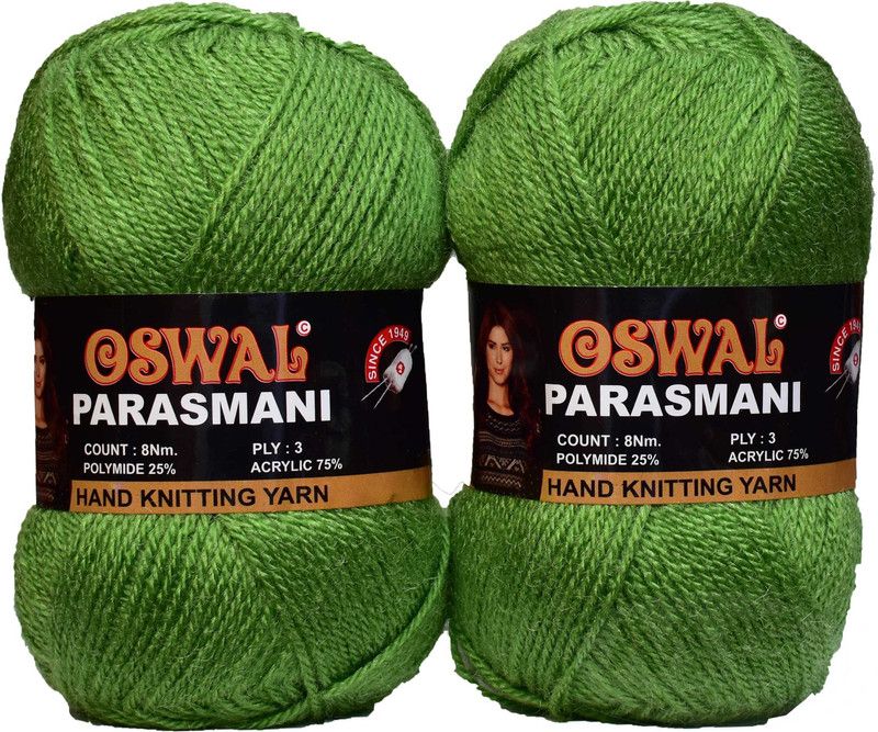 KNIT KING Represents Oswal 3 Ply Knitting Yarn Wool, Light Green 200 gm Art-EHC