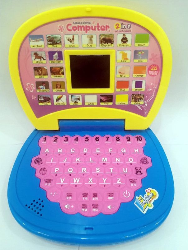 Xinda Educational Computer (Yellow)  (Yellow)