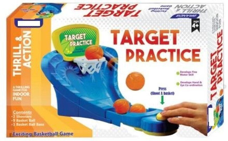 SABIRAT Basketball
