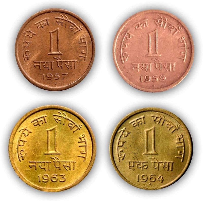 Klowage One Naya Paisa Mix coin Medieval Coin Collection  (4 Coins)