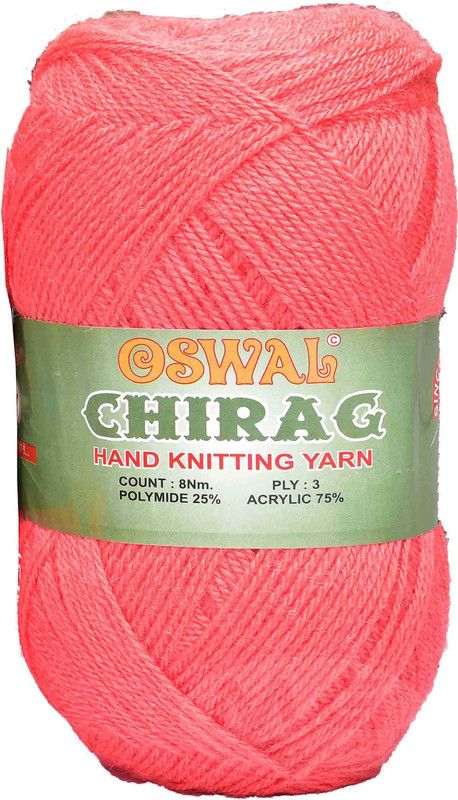 KNIT KING Represents Oswal Chirag Light Gajri 200 gms Wool Ball wool Q Art-AJEF