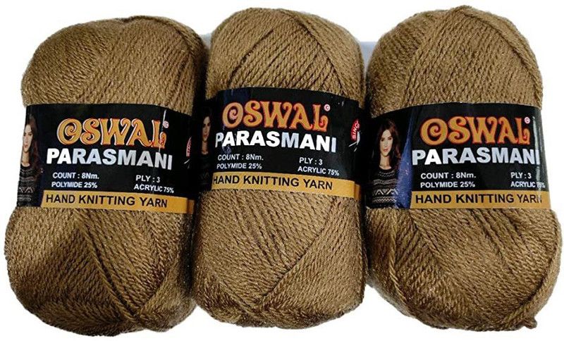 JEFFY Oswal parasmani Wool Hand Knitting Soft Fingering Crochet Hook Colour (100GMS Each) 600GMS Shade no.16