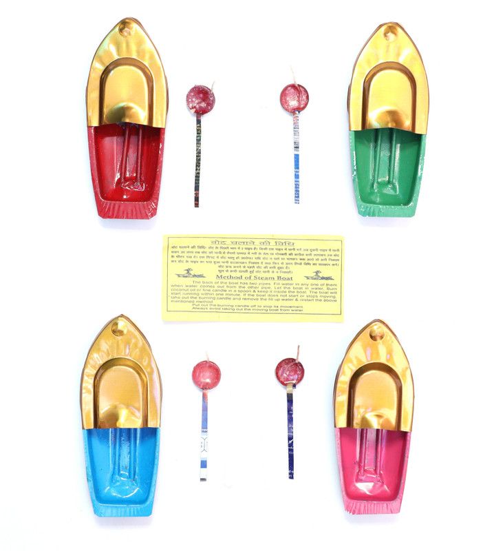 Vonder Zones 90's Kids Memorable Handmade Aluminium Alloy Steam Boat Toys & Games (Pack Of 4 No's Multi Colour Steam Boat)  (Multicolor)