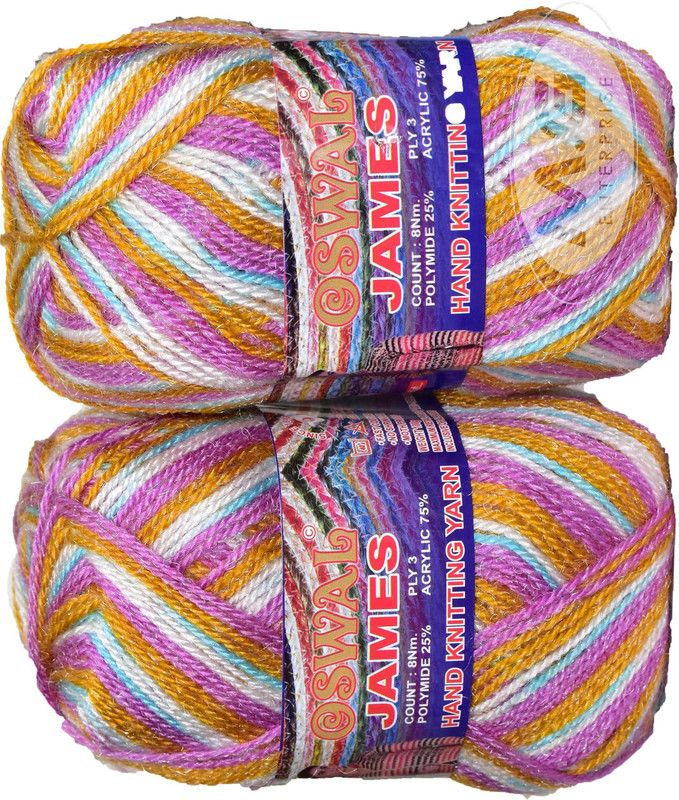 KNIT KING James Knitting Yarn Wool, Purple Mix Ball 400 gm Best Used with Knitting Needles, Crochet Needles Wool Yarn for Knitting