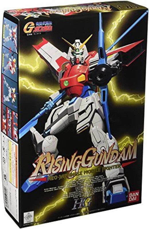 Bandai BAN3371  (Multicolor)