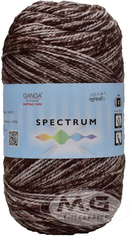 Simi Enterprise Spectrum Carbon Brown Mix (200 gm) Wool Ball Hand knitting wool / Art Craft soft fingering crochet hook yarn, needle knitting , With Needle.- E SM-FF