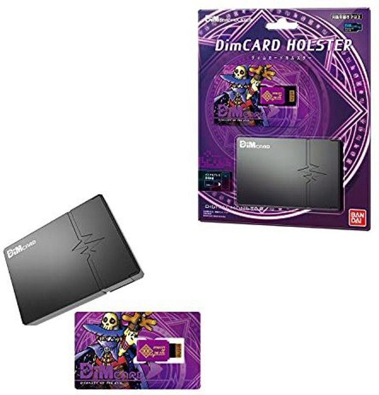 Bandai BAN3266  (Multicolor)