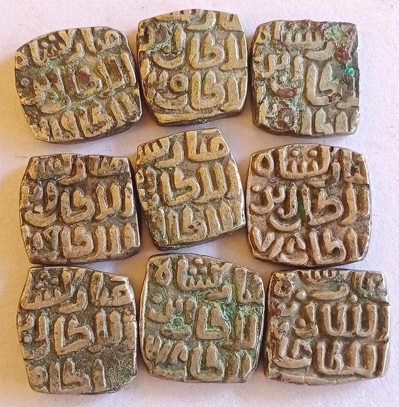 MANMAI COINS 9 COINS LOT - DELHI SULTAN -1 Jital - Qutb-ud-Din Mubarak Shah 720 (1320) Silver (.005) 3.54 g 16 mm INDIA Medieval Coin Collection  (9 Coins)