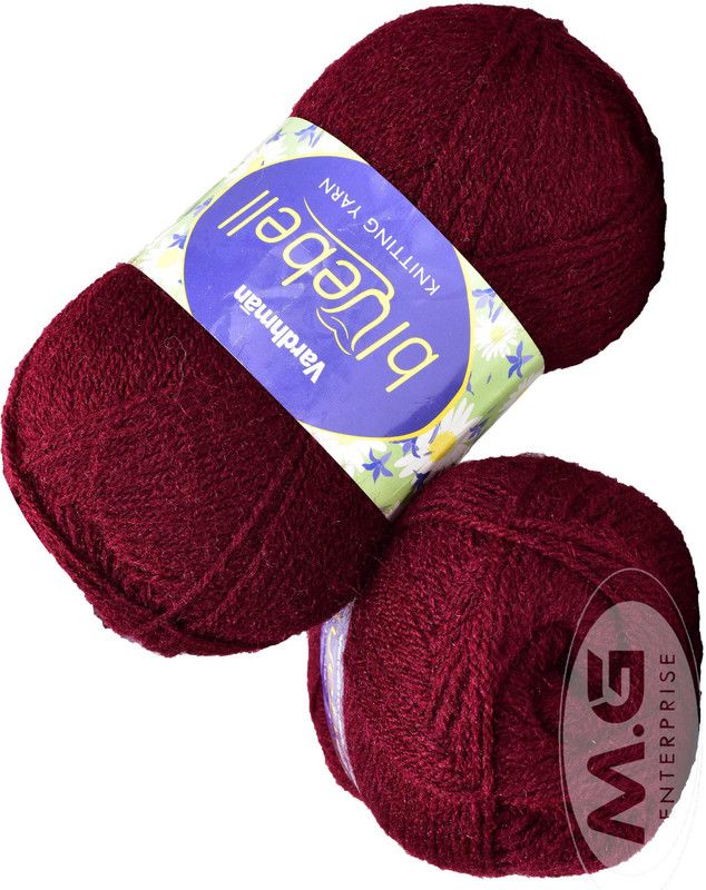 Simi Enterprise Rosemary Mehroon (500 gm) Wool Ball Hand knitting wool / Art Craft soft fingering crochet hook yarn, needle knitting yarn thread dyed- C SM-DD