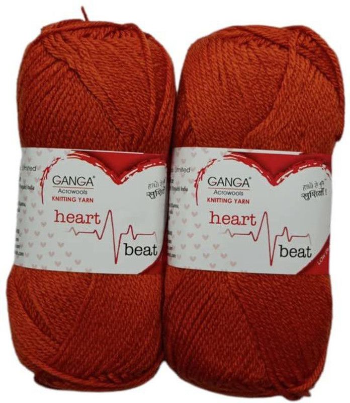 JEFFY Ganga Heart Beat Soft Shaded Acrylic Yarn, 400 gm - 7