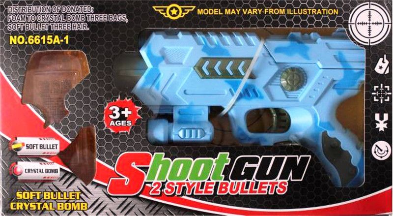 FEMININE STYLE SHOOT GUN 2 STYLE BULLETS Guns & Darts  (Multicolor)