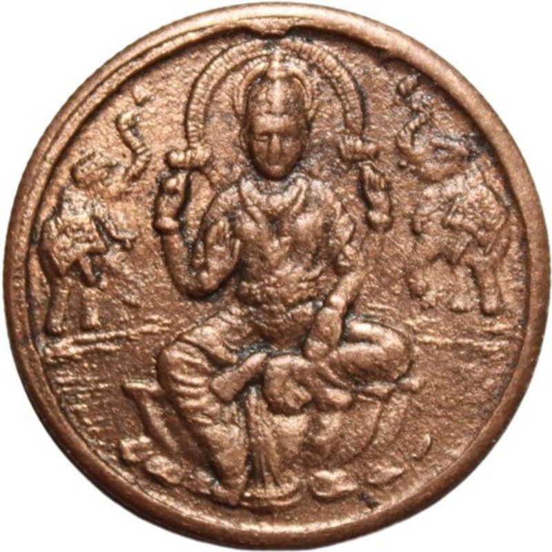 imperialshop #BA39 - (Token) Half Anna (1939) 