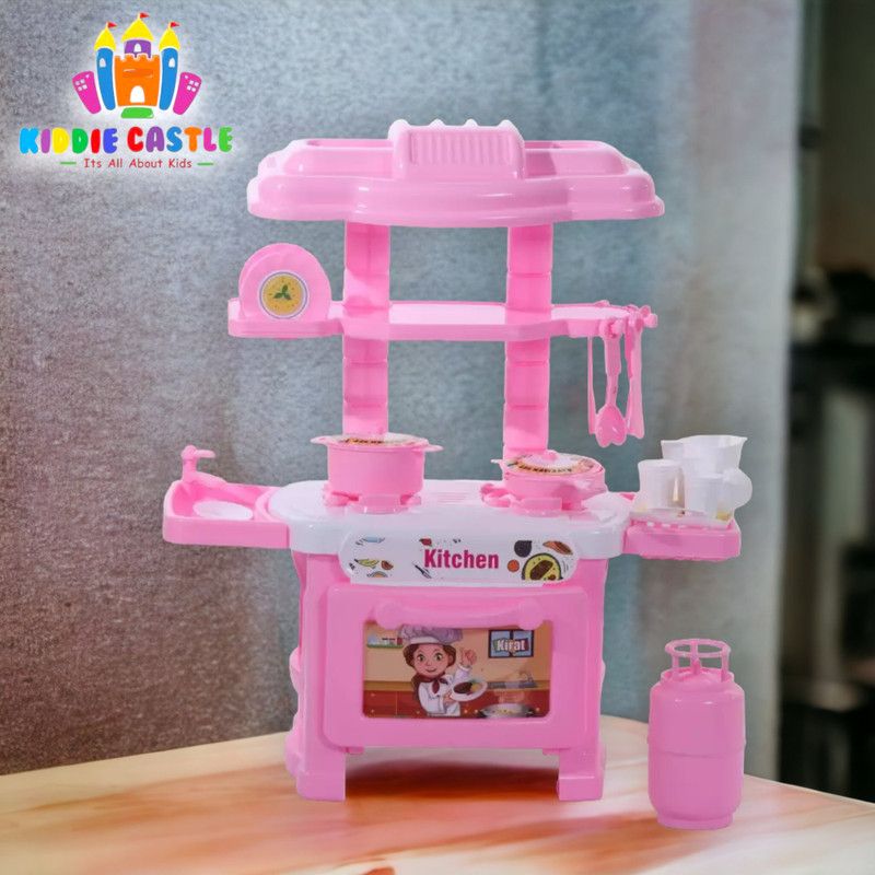 Kiddie Castle 32 Pieces Little Chef Cooking Pretend Play Set