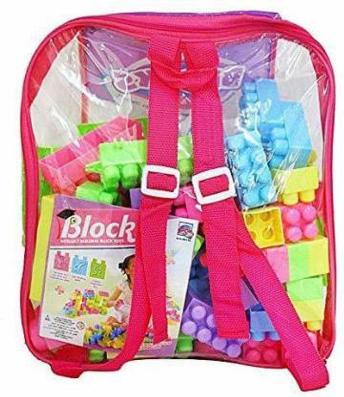 DhyeyCollection Building Block Models Set Construction Toy for Kids (46 Pcs)  (Multicolor)