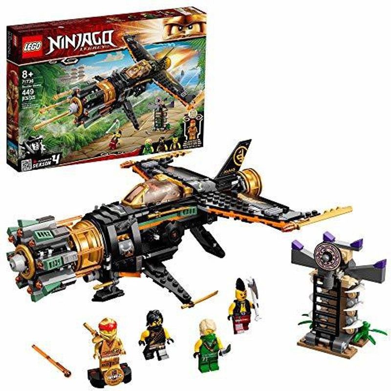 LEGO 6327829  (Multicolor)