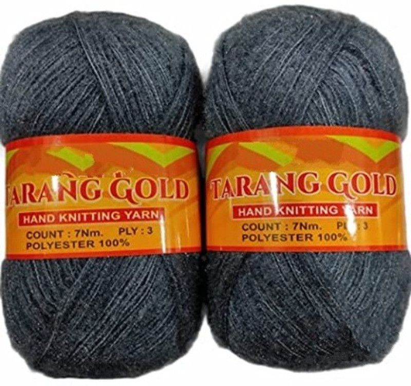 RCB Knitting Wool Yarn, Soft Feather Wool Ball Dark Grey 400 gm Best Used with Knitting Needles,by Shade no-30