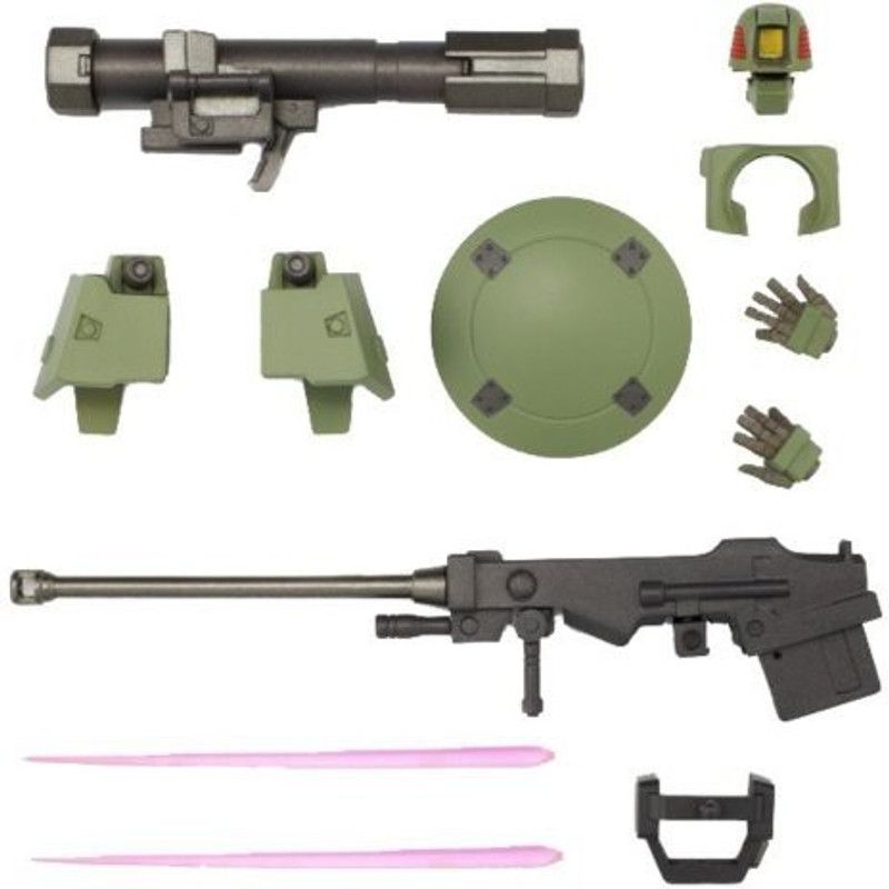 Bandai BAN3567  (Multicolor)