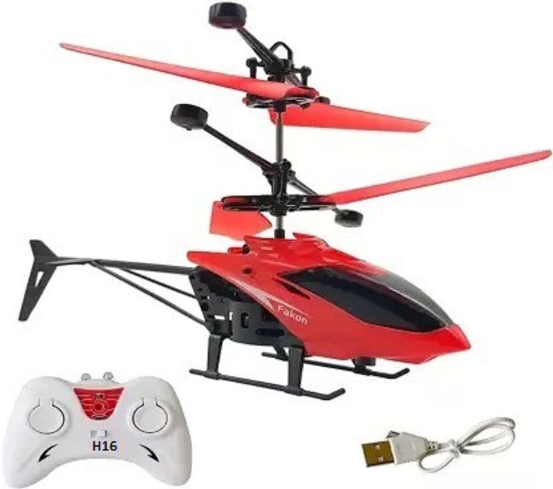 lavilok Remote & Hand Controlled Rechargeable Flying Helicopter (Multicolor)_K252  (Red)