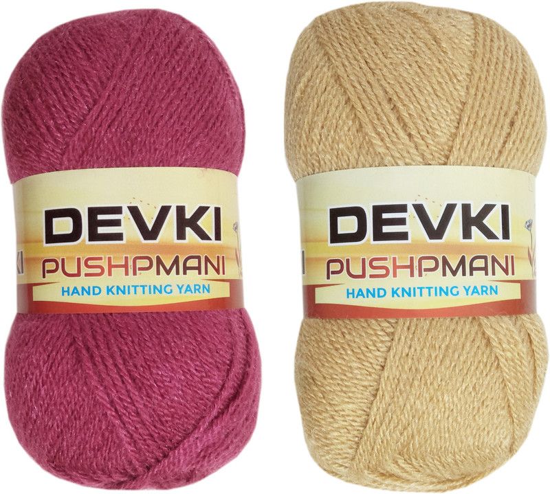 DEVKI PUSHPMANI HAND KNITTING YARN, CROCHET YARN / CROCHET WOOL / THREAD FOR KNITTING SWEATER, SOCKS, CAPS etc. FOR KIDS/GENTS/LADIES. PACK OF 2 BALLS ( ONION + CASHEW NUT ). EACH BALL-100 gm . SHADE-DP10.15.200