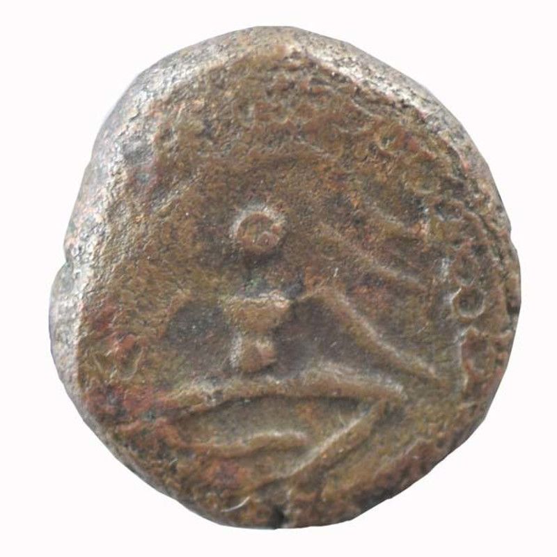 Mintage World Vijayanagar Empire Copper Unit Modern Coin Collection  (1 Coins)