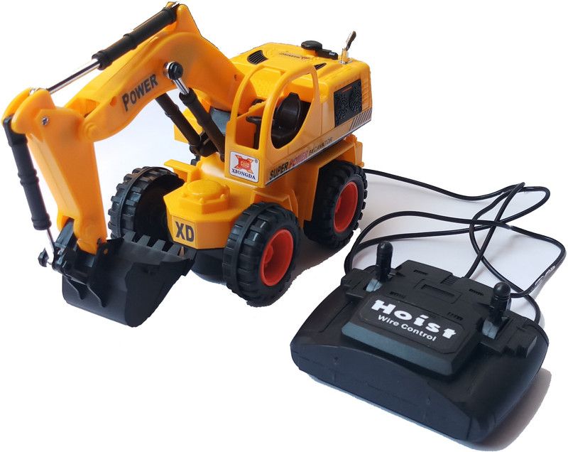welkins Remote con  (Yellow)